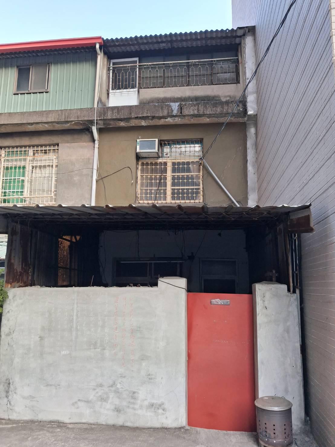 事故屋(亞灣區)*光榮碼頭站*透天