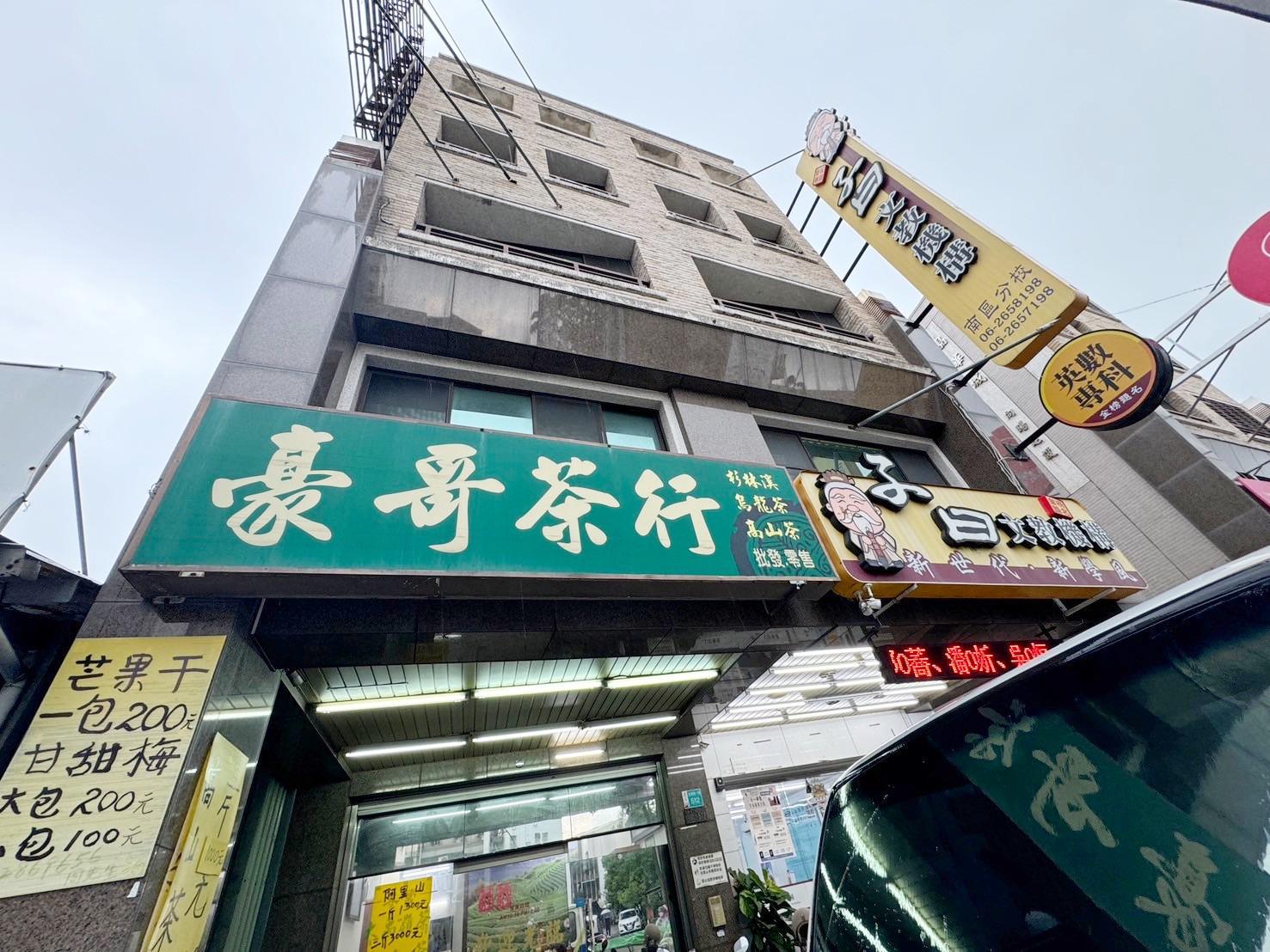 台南碳佐麻里金華商圈文武百市發財透店