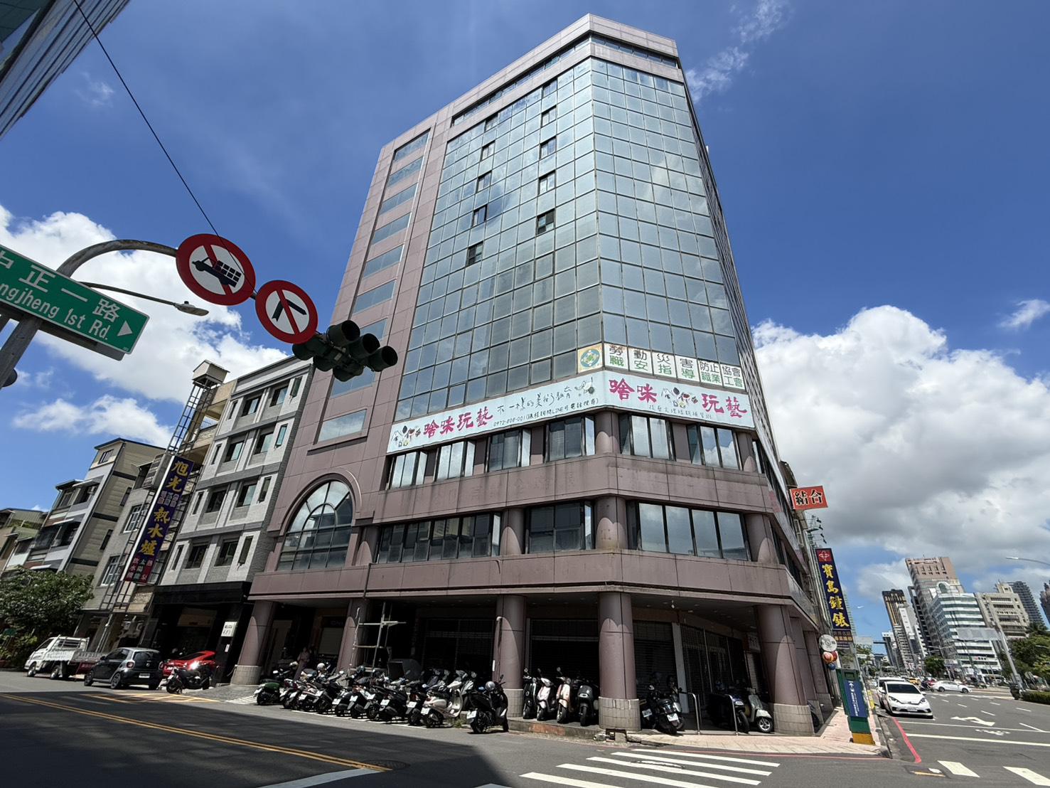 中正捷運質感商辦大樓稀有車位首選