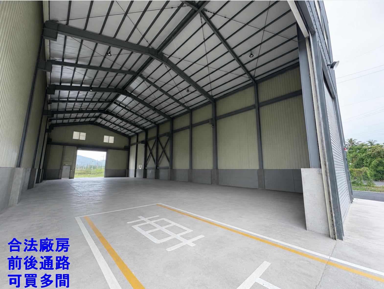 近岡山交流道/雙面臨路合法工業廠房B