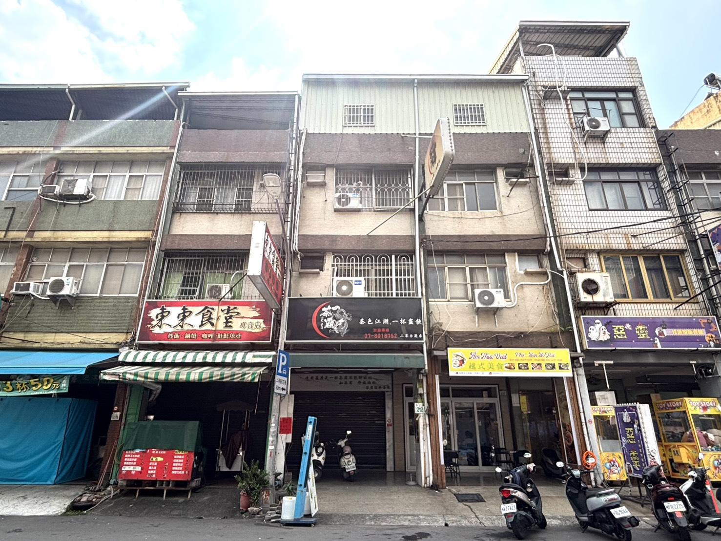 二苓商圈|1樓可營業用|2.3樓可當住家|金透店
